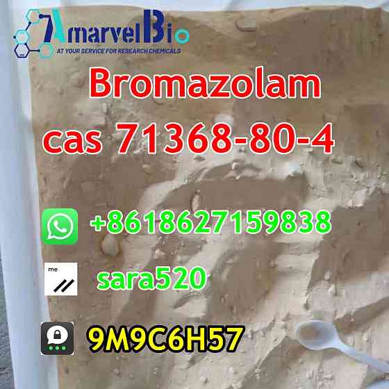High Quality Bromazolam CAS 71368-80-4 Call +8618627159838 Zwolle