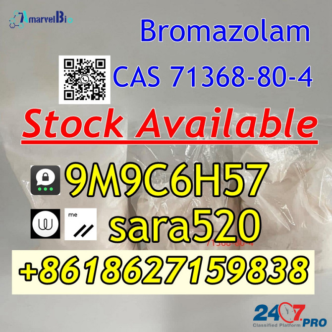 High Quality Bromazolam CAS 71368-80-4 Call +8618627159838 Зволле - изображение 6