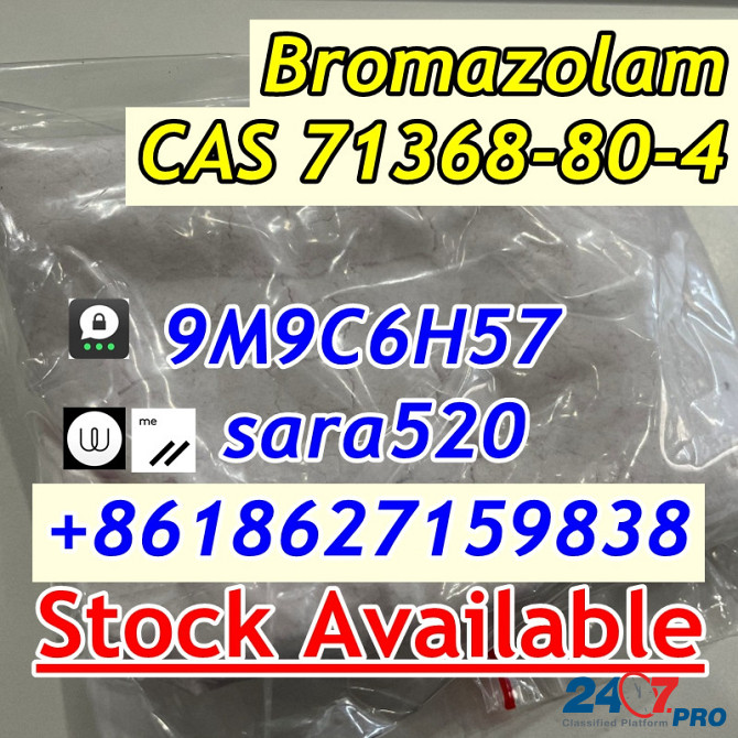 High Quality Bromazolam CAS 71368-80-4 Call +8618627159838 Зволле - изображение 7