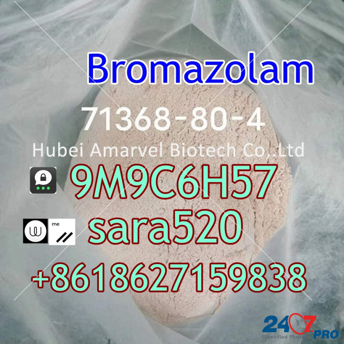 High Quality Bromazolam CAS 71368-80-4 Call +8618627159838 Зволле - изображение 5