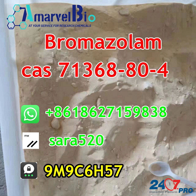 High Quality Bromazolam CAS 71368-80-4 Call +8618627159838 Зволле - изображение 4