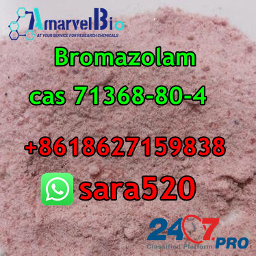 High Quality Bromazolam CAS 71368-80-4 Call +8618627159838 Зволле - изображение 3