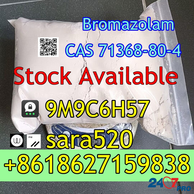 High Quality Bromazolam CAS 71368-80-4 Call +8618627159838 Зволле - изображение 1