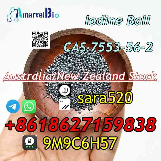 Wickr: sara520) CAS 7553-56-2 Iodine Ball to Australia/New Zealand Зволле