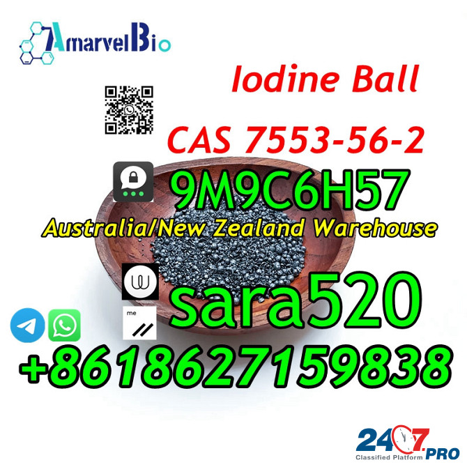 Wickr: sara520) CAS 7553-56-2 Iodine Ball to Australia/New Zealand Зволле - изображение 6