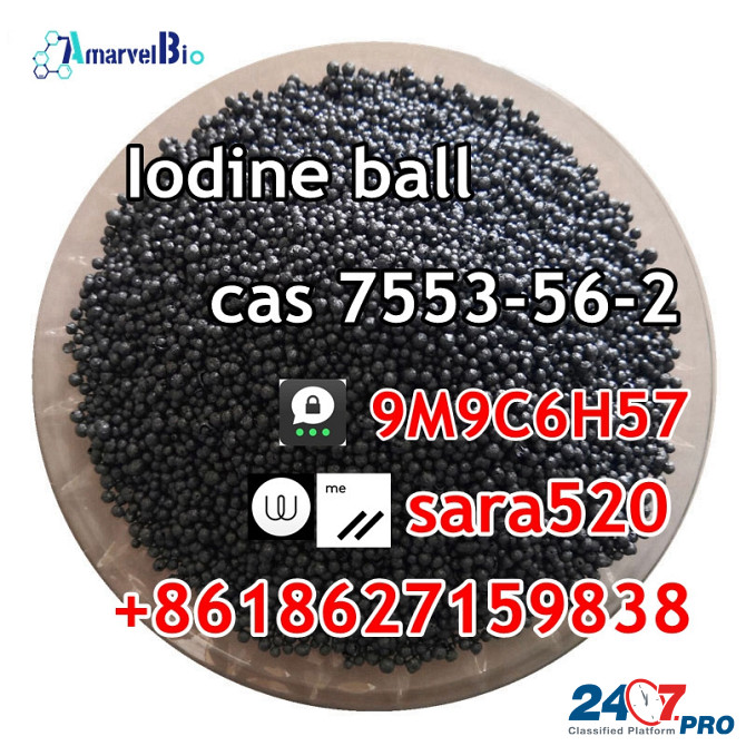 Wickr: sara520) CAS 7553-56-2 Iodine Ball to Australia/New Zealand Зволле - изображение 3