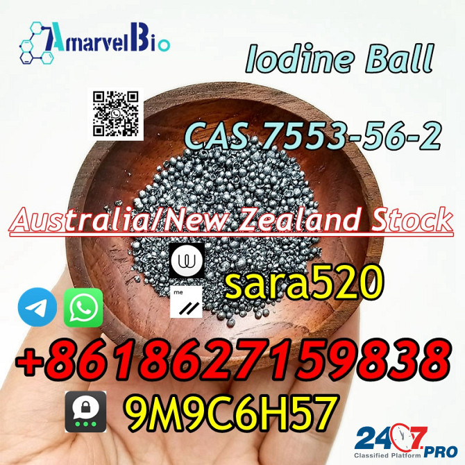 Wickr: sara520) CAS 7553-56-2 Iodine Ball to Australia/New Zealand Зволле - изображение 5