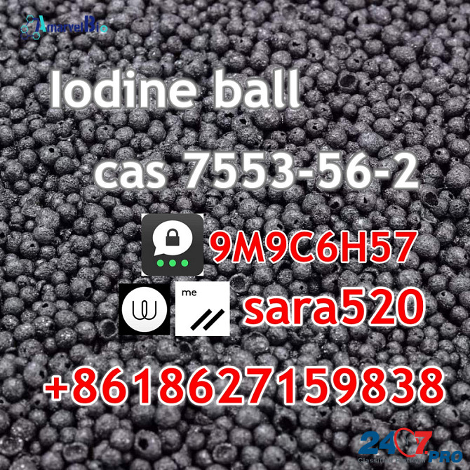 Wickr: sara520) CAS 7553-56-2 Iodine Ball to Australia/New Zealand Зволле - изображение 2