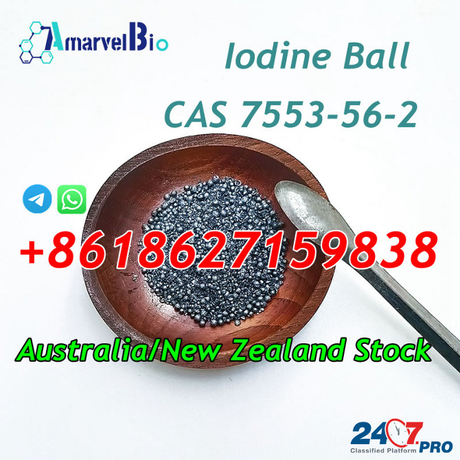 Wickr: sara520) CAS 7553-56-2 Iodine Ball to Australia/New Zealand Зволле - изображение 7