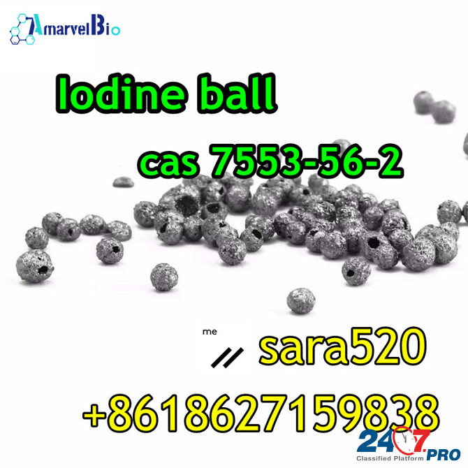 Wickr: sara520) CAS 7553-56-2 Iodine Ball to Australia/New Zealand Зволле - изображение 4