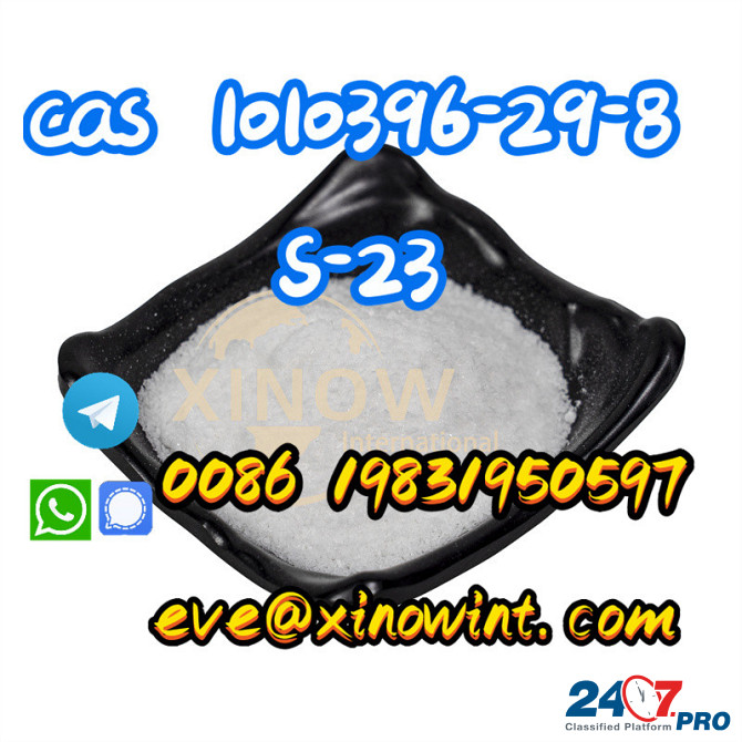 Buy Hby S23 Sarm Powder In Bulk Cas 1010396-29-8 99% Medicine Grade Sarms S23  - изображение 1