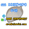 New Sarms Powder S23 with Good Price CAS 1010396-29-8 1010396-29-8 Purity 99 
