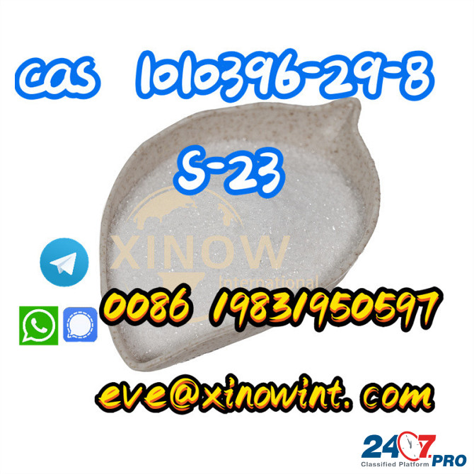 New Sarms Powder S23 with Good Price CAS 1010396-29-8 1010396-29-8 Purity 99  - photo 1