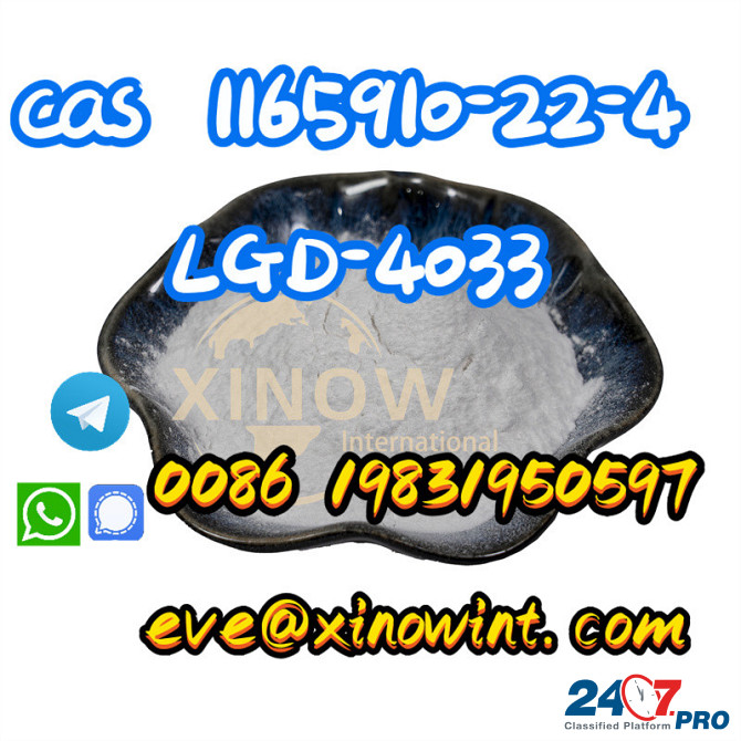 LGD-4033 Cas 1165910-22-4  - изображение 2