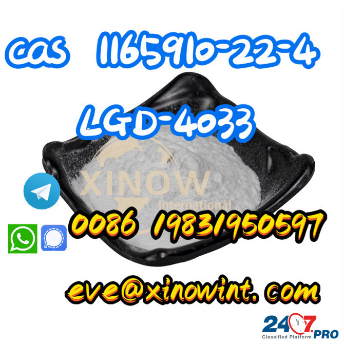 LGD-4033 Cas 1165910-22-4  - изображение 3