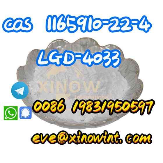Raw LGD4033 Ligandrol Raw Powder CAS 1165910-22-4 