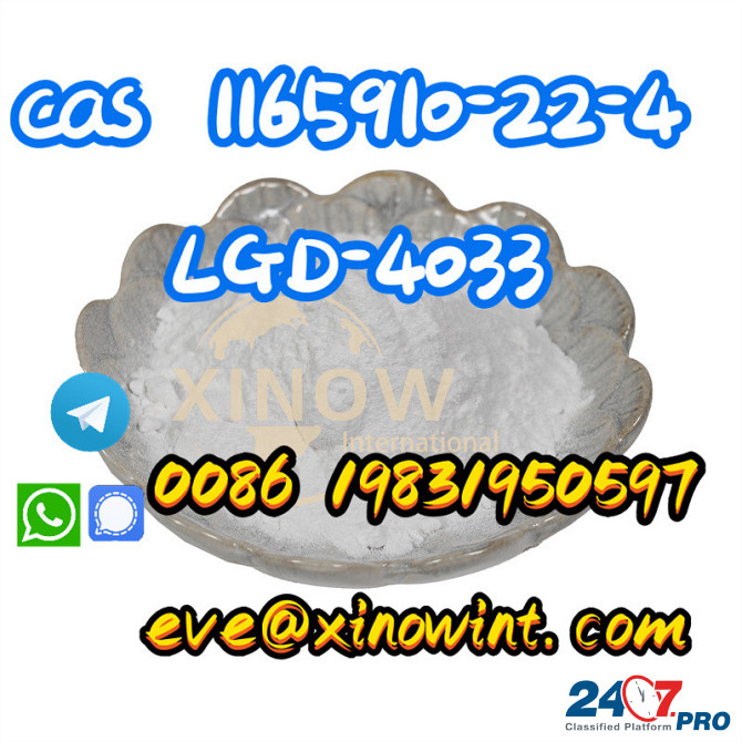 Raw LGD4033 Ligandrol Raw Powder CAS 1165910-22-4  - photo 2
