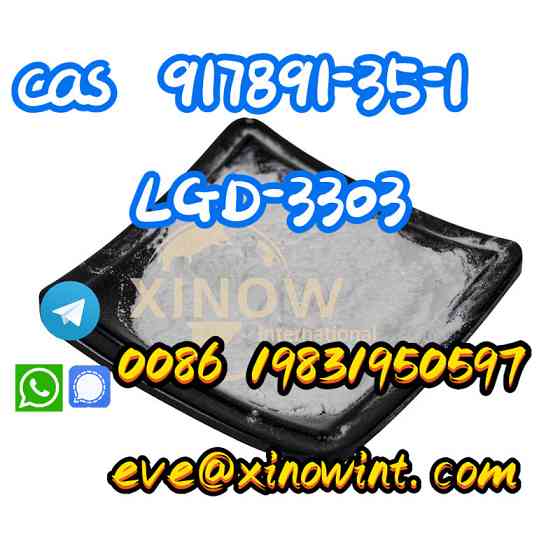 White Sarms Lgd- 3303 CAS 917891-35-1 of High Purity Powder 