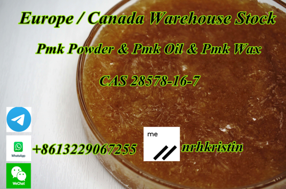 High Oil Yield Rate Pmk Glycidate Powder 28578-16-7 Pmk Oil from Europe Germany Warehouse Штутгарт