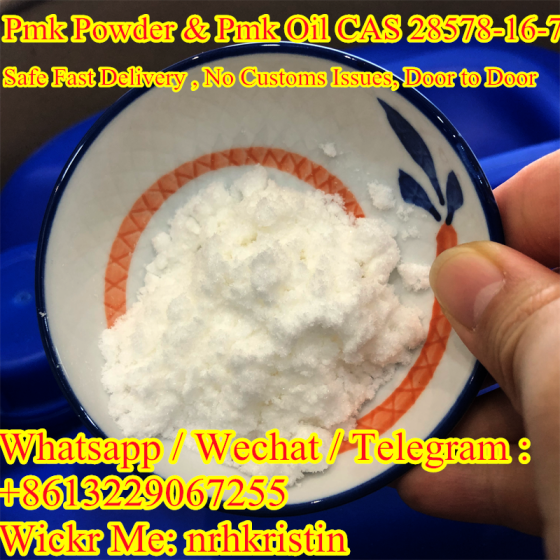 High Oil Yield Rate Pmk Glycidate Powder 28578-16-7 Pmk Oil from Europe Germany Warehouse Штутгарт