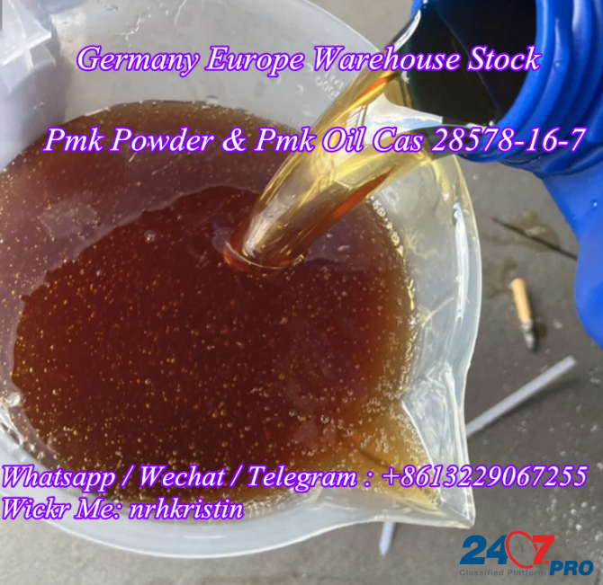 High Quality Factory Price PMK Powder PMK Ethyl Glycidate Oil in Stock Cas 28578-16-7 Лондон - изображение 1