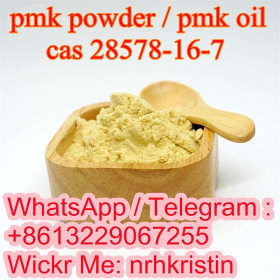 75% Yield Yellow/White Pmk Powder 99.6% Pmk Oil Safe Shipment to Netherlands Cas 28578-16-7 Canada Сеута