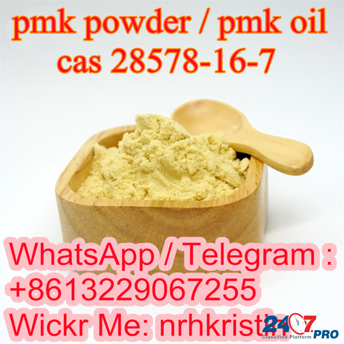 75% Yield Yellow/White Pmk Powder 99.6% Pmk Oil Safe Shipment to Netherlands Cas 28578-16-7 Canada Сеута - изображение 3