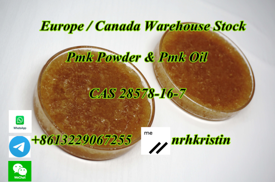 Cas 28578-16-7 Pmk Oil, Pmk Recipe, Pmk Ethyl Glycidate, Pmk Powder, Pmk Liquid, Pmk Precursor, Neth Амстердам