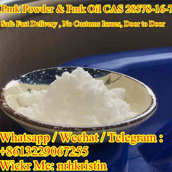 Cas 28578-16-7 Pmk Oil, Pmk Recipe, Pmk Ethyl Glycidate, Pmk Powder, Pmk Liquid, Pmk Precursor, Neth Amsterdam