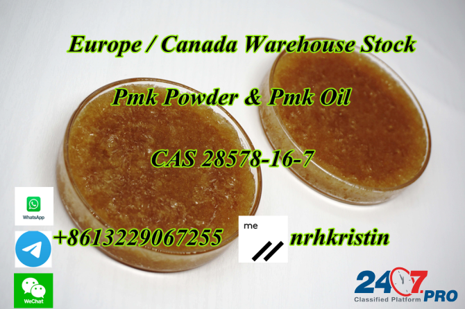 Cas 28578-16-7 Pmk Oil, Pmk Recipe, Pmk Ethyl Glycidate, Pmk Powder, Pmk Liquid, Pmk Precursor, Neth Amsterdam - photo 1