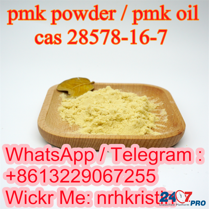 Cas 28578-16-7 Pmk Oil, Pmk Recipe, Pmk Ethyl Glycidate, Pmk Powder, Pmk Liquid, Pmk Precursor, Neth Amsterdam - photo 3