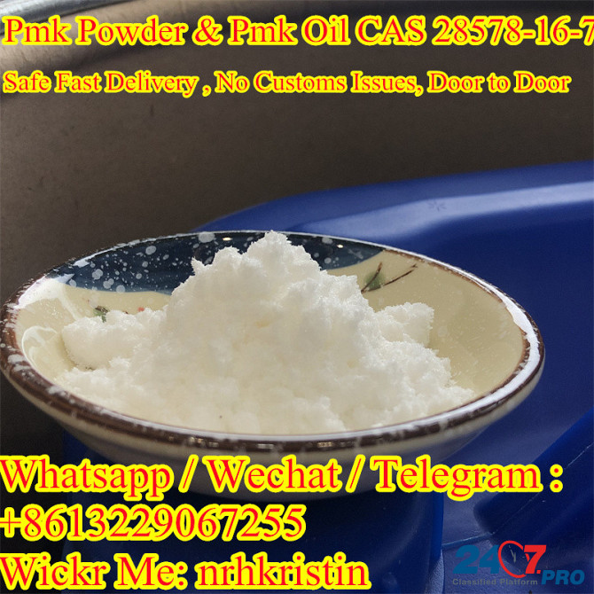 Cas 28578-16-7 Pmk Oil, Pmk Recipe, Pmk Ethyl Glycidate, Pmk Powder, Pmk Liquid, Pmk Precursor, Neth Amsterdam - photo 2