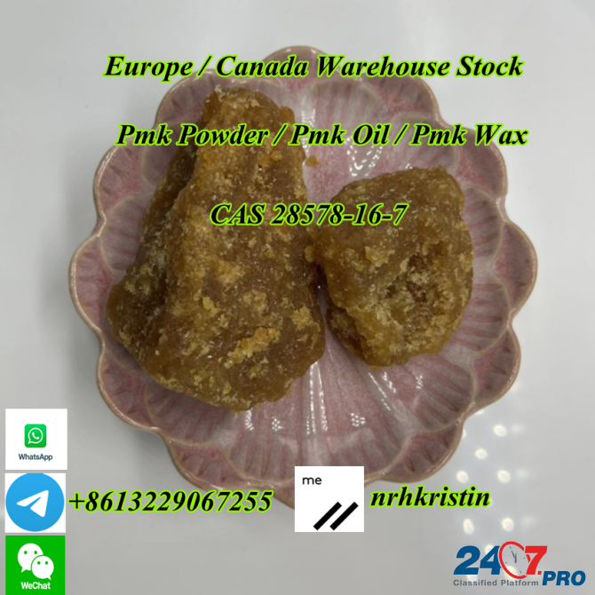 Canada Wholesale New Pmk Powder Pmk Oil Pmk Liquid Best Price CAS 28578-16-7 Schwerin - photo 1