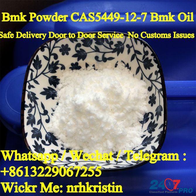 High quality bmk oil 20320-59-6/CAS 5413-05-8 / bmk powder 5449-12-7 Poland Holland Canada in stock Кардифф - изображение 1