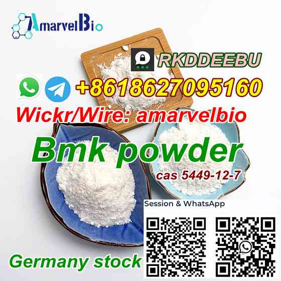 Germany Holland Warehouse Bmk powder BMK Glycidic Acid (sodium salt) cas 5449-12-7 Sankt-Peterburg