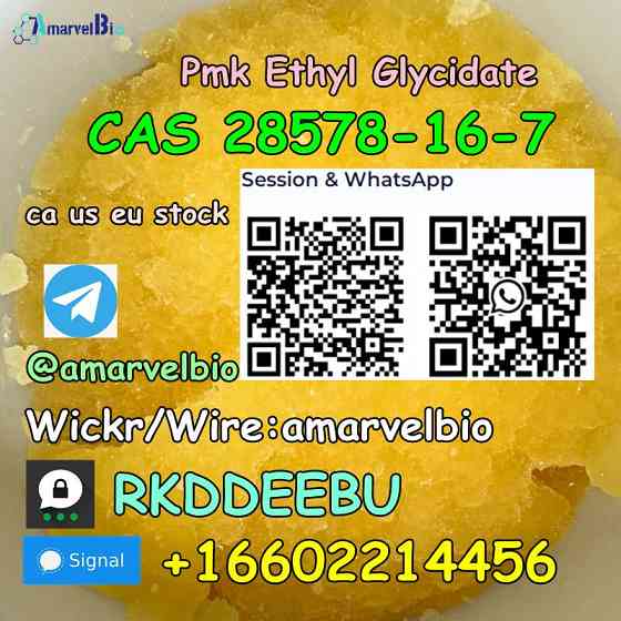 Pmk Oil CAS 28578-16-7 New BMK Glycidate WhatsApp/tele+861862709516 Blagoevgrad