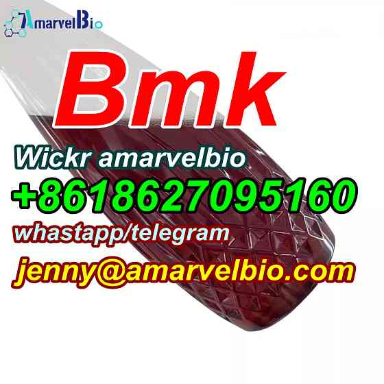 BMK Free Recipe BMK Powder BMK Oil CAS 20320-59-6 BMK WhatsApp/telegram+8618627095160 Санкт-Петербург