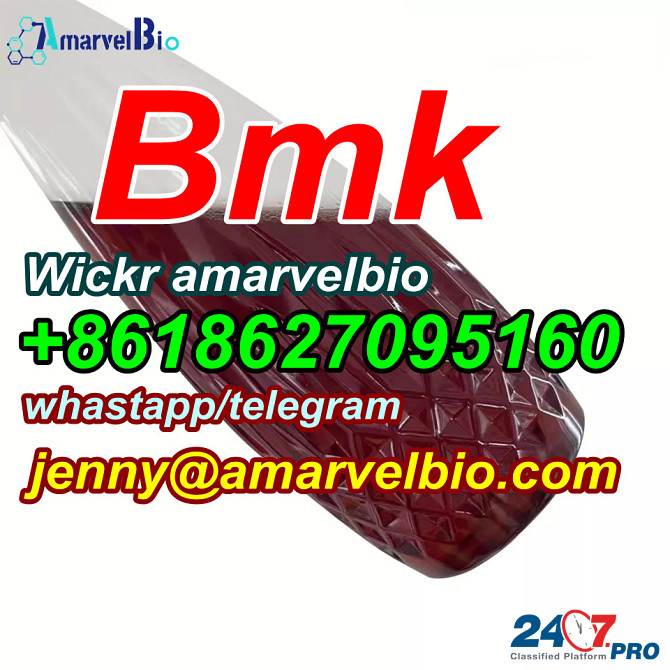 BMK Free Recipe BMK Powder BMK Oil CAS 20320-59-6 BMK WhatsApp/telegram+8618627095160 Sankt-Peterburg - photo 6