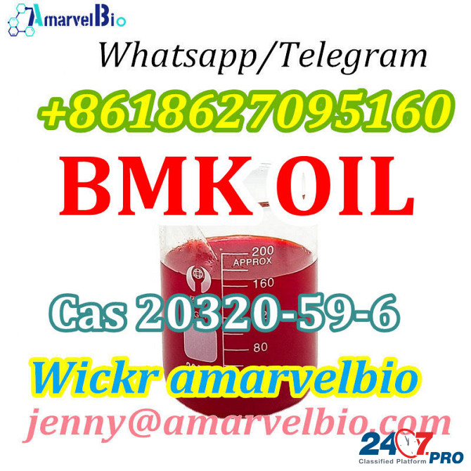 BMK Free Recipe BMK Powder BMK Oil CAS 20320-59-6 BMK WhatsApp/telegram+8618627095160 Санкт-Петербург - изображение 8