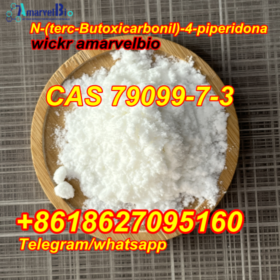1-Boc-4-Piperidone CAS: 79099-07-3 to Mexico/Canada/USA WhatsApp/tele+8618627095160 Санкт-Петербург