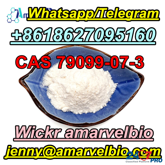 1-Boc-4-Piperidone CAS: 79099-07-3 to Mexico/Canada/USA WhatsApp/tele+8618627095160 Санкт-Петербург - изображение 7