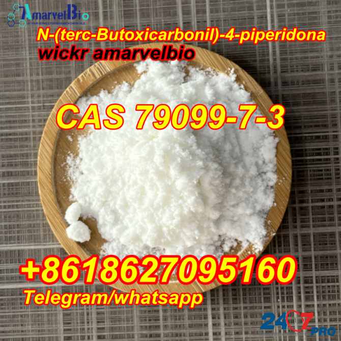 1-Boc-4-Piperidone CAS: 79099-07-3 to Mexico/Canada/USA WhatsApp/tele+8618627095160 Санкт-Петербург - изображение 1