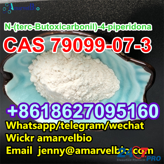 1-Boc-4-Piperidone CAS: 79099-07-3 to Mexico/Canada/USA WhatsApp/tele+8618627095160 Санкт-Петербург - изображение 2