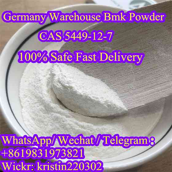 White Bmk Powder CAS 5449-12-7 Holland Warehouse Pick Up by Yourself Wickr: kristin220302 Barcelona