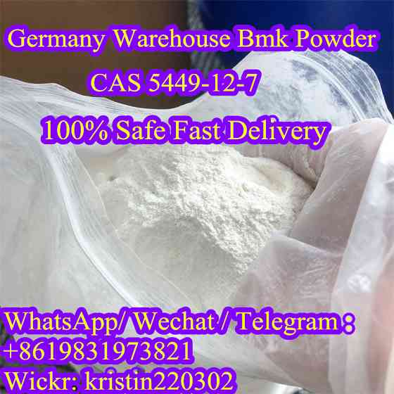 Cas 5449-12-7 new bmk powder bmk glycidic acid (sodium salt) Лондон