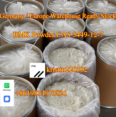 BMK Powder CAS 5449-12-7/20320-59-6/28578-16-7 BMK Oil, PMK Powder, PMK Oil Sydney