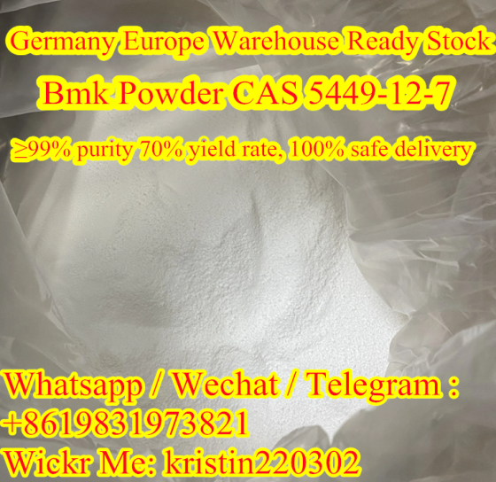 BMK Powder CAS 5449-12-7 Netherlands Germany Warehouse 3-4 Days Door to DoorSafe Delivery Khabarovsk