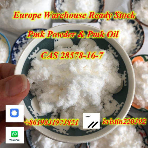 New Pmk Powder Pmk Ethyl Glycidate cas 28578-16-7 Pmk Oil Pmk Powder Warehouse Netherlands Canada Masvingo