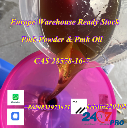 New Pmk Powder Pmk Ethyl Glycidate cas 28578-16-7 Pmk Oil Pmk Powder Warehouse Netherlands Canada Masvingo - photo 1