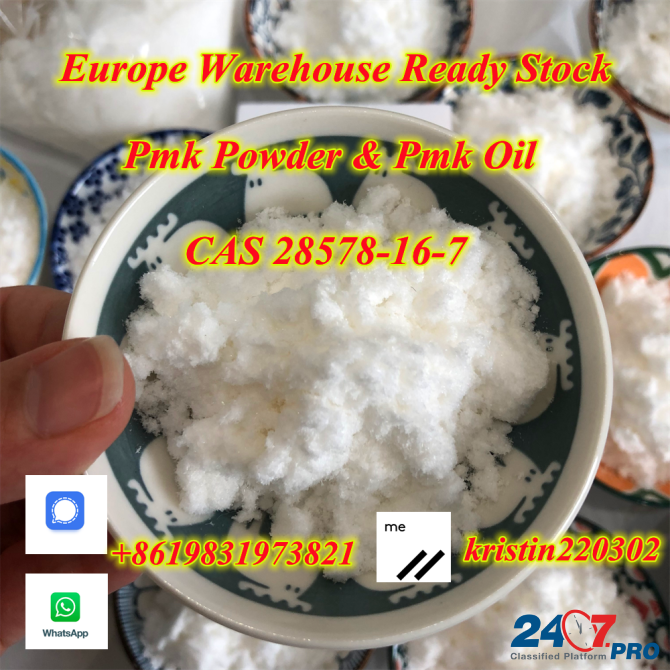New Pmk Powder Pmk Ethyl Glycidate cas 28578-16-7 Pmk Oil Pmk Powder Warehouse Netherlands Canada Masvingo - photo 2